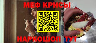 ПСИЛОЦИБИНОВЫЕ ГРИБЫ Будённовск