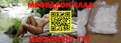 а пвп мука Бузулук