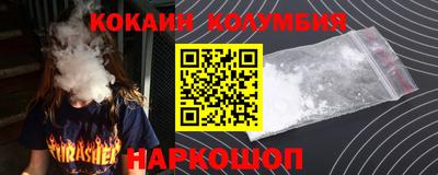 метадон Бугуруслан