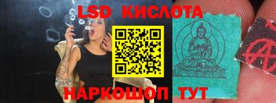 метадон Бугуруслан