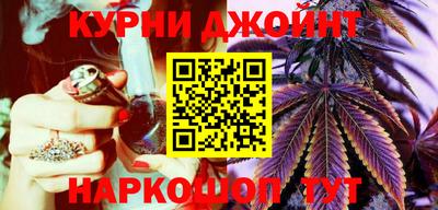 метадон Бугуруслан