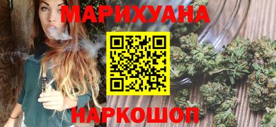 а пвп мука Бузулук