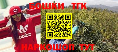 а пвп мука Бузулук