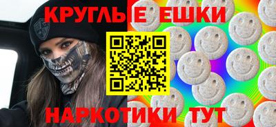 а пвп мука Бузулук