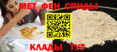 а пвп мука Бузулук