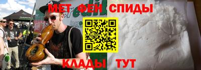 метадон Бугуруслан