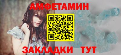 а пвп мука Бузулук