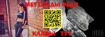 метадон Бугуруслан