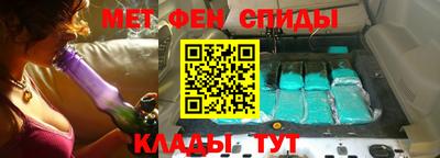 а пвп мука Бузулук