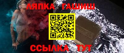 а пвп мука Бузулук