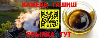 ПСИЛОЦИБИНОВЫЕ ГРИБЫ Будённовск