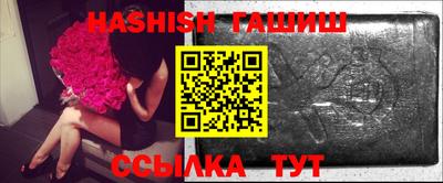 ПСИЛОЦИБИНОВЫЕ ГРИБЫ Будённовск