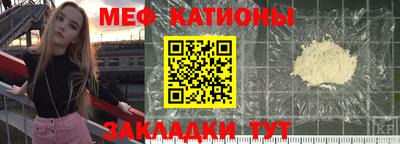 ПСИЛОЦИБИНОВЫЕ ГРИБЫ Будённовск