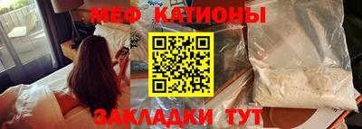 ПСИЛОЦИБИНОВЫЕ ГРИБЫ Будённовск