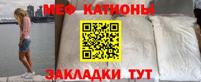 а пвп мука Бузулук